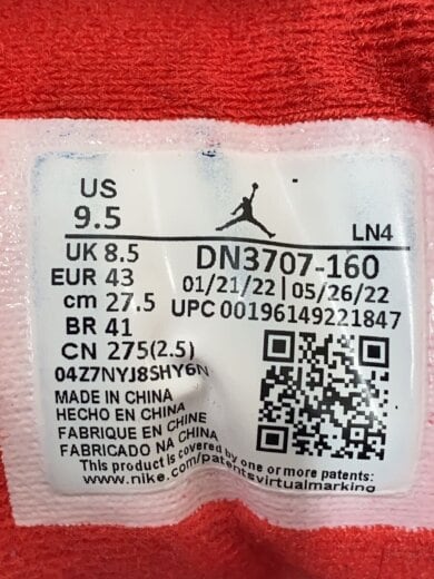 商品画像：ハイカットスニーカー/27.5cm/WHT/DN3707-160 5