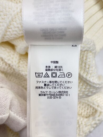 商品画像：ジャケット/M/コットン/CRM/無地 5