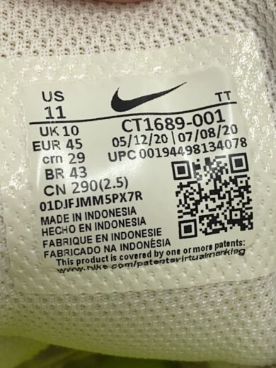 商品画像：AIR MAX 95 OG/29cm/GRY 5