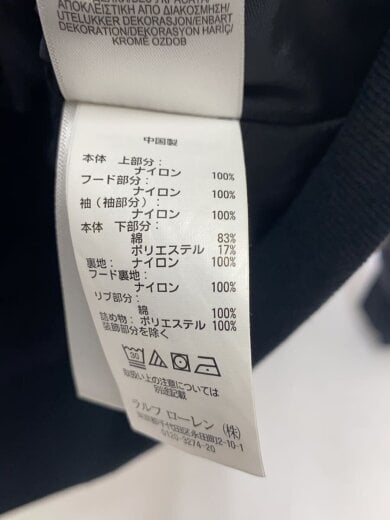 商品画像：ジャケット/M/ナイロン/BLK/無地/使用感有り 4