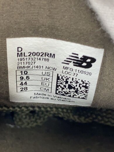 商品画像：ML2002/カーキ/28cm/KHK 5