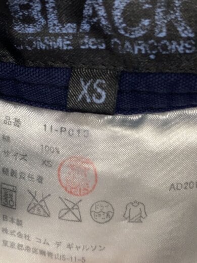 商品画像：カーゴパンツ/XS/コットン/NVY/無地/11-P013/ボタン破損// 4