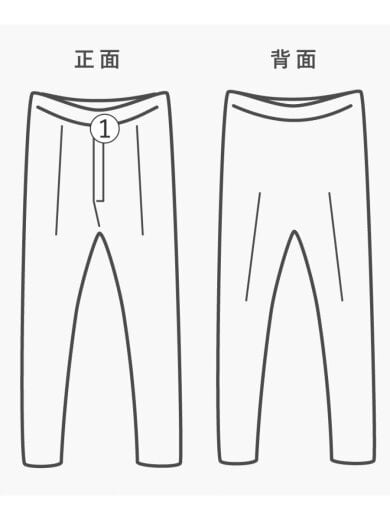 商品画像：カーゴパンツ/XS/コットン/NVY/無地/11-P013/ボタン破損// 6