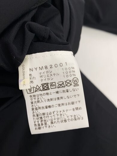 商品画像：MATERNITY VENTRIX CARDIGAN_マタニティベントリクスカーディガン/S/ナイロン/BLK/// 5