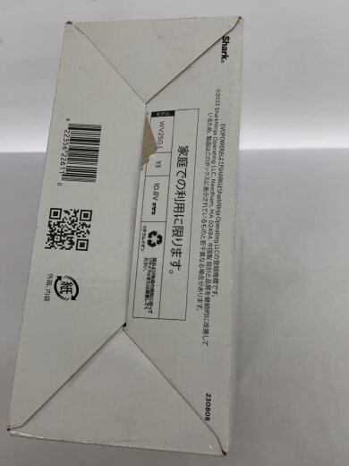 商品画像：掃除機 EVOPOWER W20 WV250J 5
