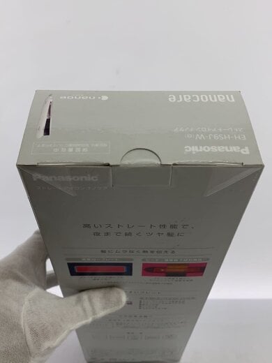 画像：Panasonicドライヤー・ヘアアイロン ナノケア EH-HS9J-W6