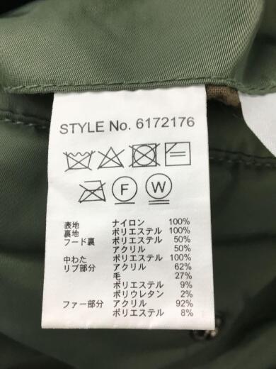 画像：AVIREXN-3B WITH PATCHES 75th FIGTER SQUEARDフライトジャケット/XXL/ナイロン/カーキ4