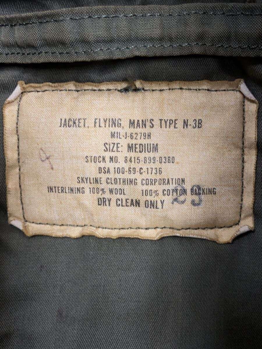 U.S.AIR FORCE / 69年納品/N-3B/コヨーテファー/フライトジャケット/M/--/KHK/8415-899-0380