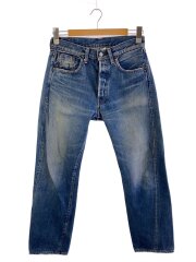 501XX/1955年モデル/復刻/ストレートパンツ/31/デニム/IDG/55501-0014