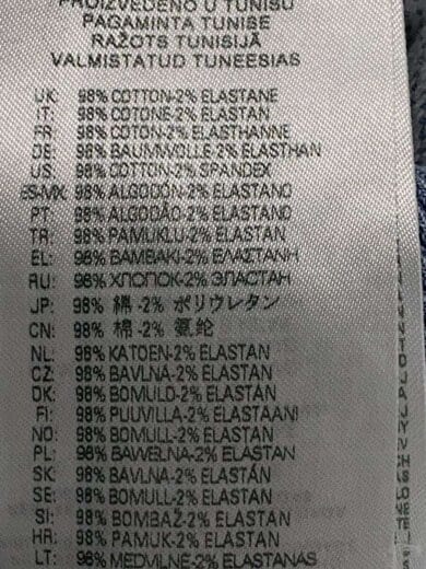 商品画像：リブトラックデニム/パーカー/S/コットン/BLU 5