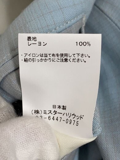 商品画像：ボトム/36/レーヨン/BLU/2212-PT07-010 5