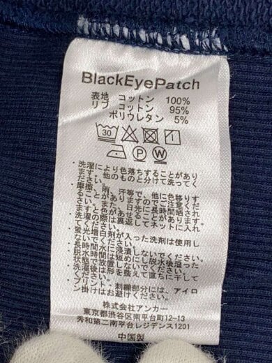 商品画像：スウェット/M/コットン/NVY/無地 4