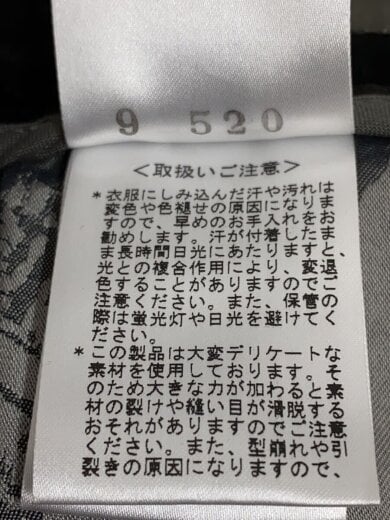 商品画像：ボトム/46/ウール/BRD/チェック/vw-v5-71571 6