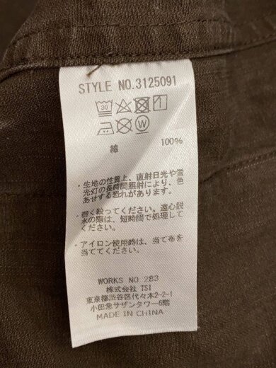 商品画像：ジャングルファティーグ/ミリタリージャケット/XL/コットン/BRW/無地/3125091 4