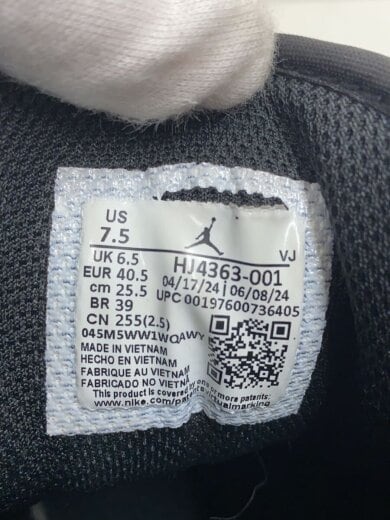 商品画像：ハイカットスニーカー_HJ4363-001/25.5cm/GRY 5