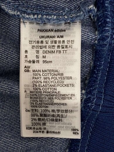 商品画像：DENIM FIREBIRD TRACKTOP/トラックジャケット/M/デニム/BLU/無地/JC6233 4