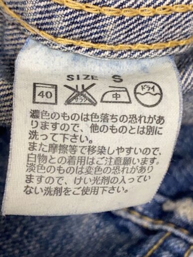 商品画像：Gジャン/S/デニム/BLU/無地/70505 4