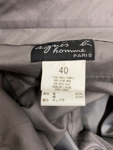 商品画像：スーツ/48/ウール/GRY/無地 5