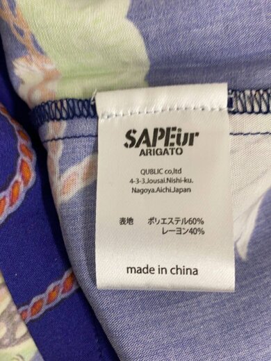 商品画像：アロハシャツ/XXL/ポリエステル/BLU/A0025-331 4