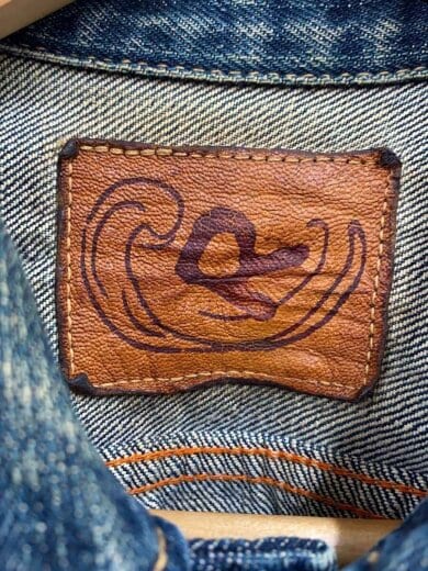 商品画像：Gジャン/1/コットン/IDG/8-08-1001 3