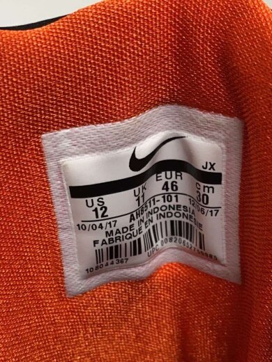 商品画像：AIR MAESTRO II LTD/エアマエストロ/ホワイト/AH8511-101/30cm/WHT 5