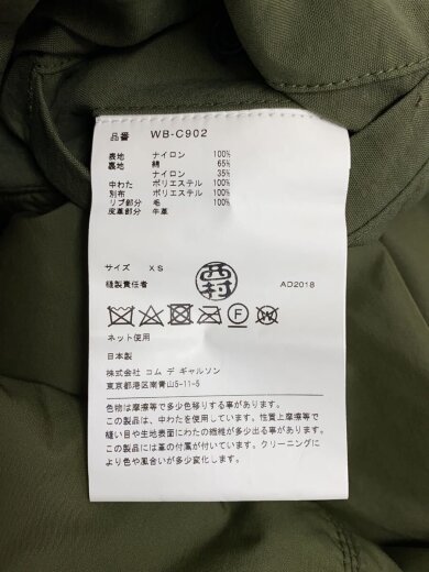 商品画像：18AW/モッズコート/XS/ナイロン/KHK/WB-C902 4
