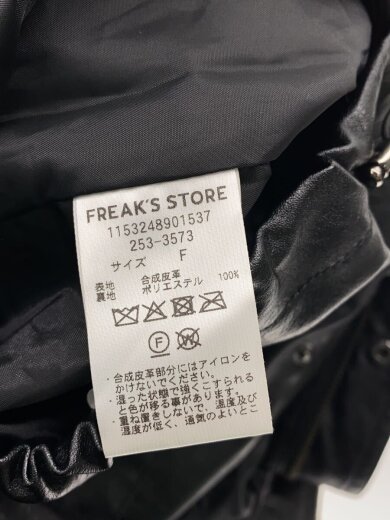 商品画像：レザージャケット・ブルゾン/FREE/フェイクレザー/BLK/1153248901537/ショートブルゾ 4