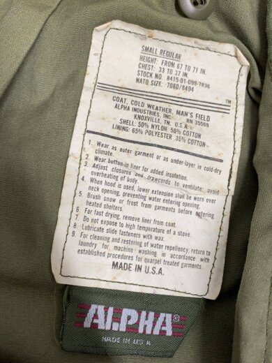 商品画像：M-65/USA製/ミリタリージャケット/S/コットン/KHK/8415-01-099-7836 3