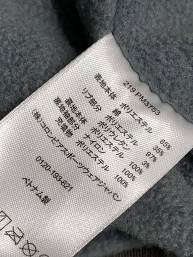 商品画像：ジャケット/XL/ポリエステル/CML/PM3753 4