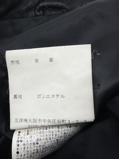 商品画像：レザージャケット・ブルゾン/48/羊革/BLK// 5