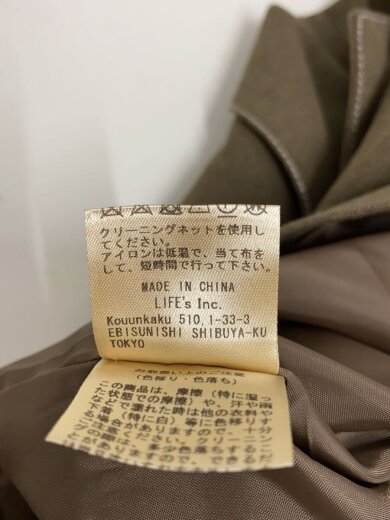 商品画像：Heather Short Jacket/36/ポリエステル/KHK/62420101 5