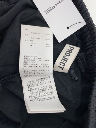 商品画像：Mesh Track Pants/ボトム/36/ポリエステル/BLK/31241466109 5