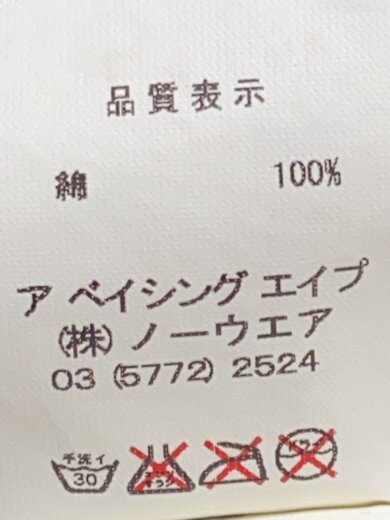商品画像：NFS限定/シャークパーカー/ジップパーカー/XL/コットン/BLK// 5
