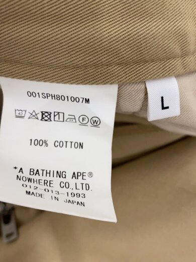商品画像：ショートパンツ/L/コットン/BEG/無地/001sph801007m// 5