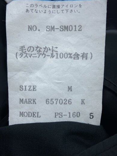 商品画像：セットアップ/M/ウール/BLK/PS-160// 4