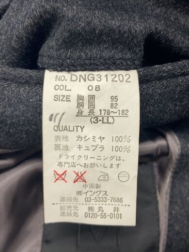 商品画像：カシミヤ100％/コート/LL/カシミア/BLK/DNG31202// 4