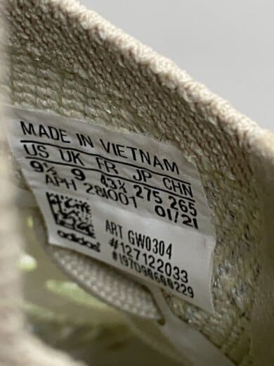 商品画像：YEEZY BOOST 380_イージー ブースト 380/26.5cm/BLU 5