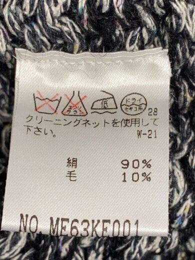 商品画像：ニットベスト(厚手)/L/コットン/GRY/チェック/ME63KE001// 5