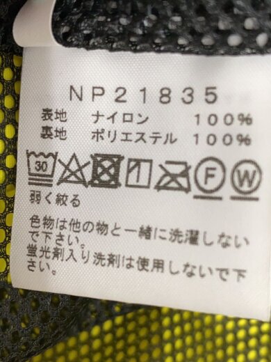 商品画像：HYDRENA WIND JACKET_ハイドレナウィンドジャケット/XL/ナイロン/YLW 4