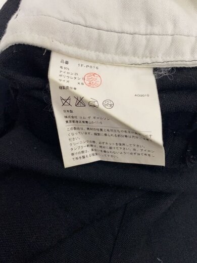 商品画像：20AW/サルエルパンツ/XS/ウール/BLK/1F-P016// 6