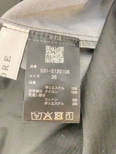 商品画像：24SS/ポリデニムストレッチスカート/36/ポリエステル/GRY/無地/531-5120108// 6