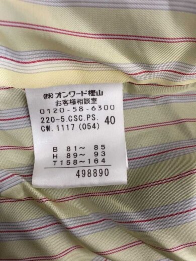 商品画像：コート/40/ウール/KHK 5