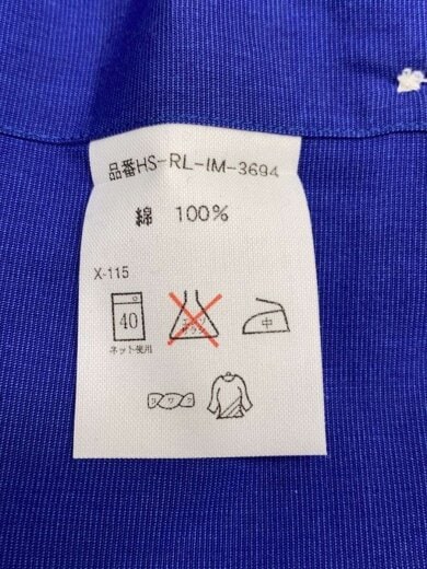 画像：RALPH LAUREN長袖シャツ/M/コットン/BLU//4