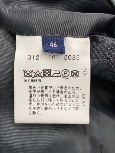 商品画像：セットアップ/46/ウール/GRY/3121-161-2035// 5