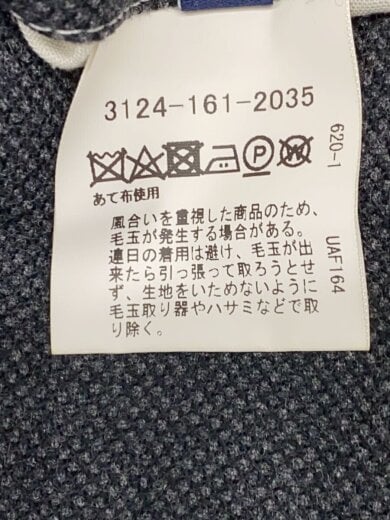 商品画像：セットアップ/46/ウール/GRY/3121-161-2035// 7