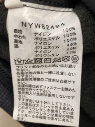 商品画像：RED RUN VEST_レッドランベスト/L/ナイロン/BLK 4