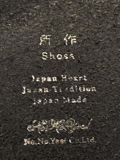 商品画像：セカンドバッグ/レザー/BLK 5