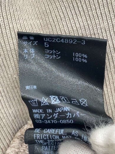 商品画像：パーカー/5/コットン/BEG/UC2C4892-3 4