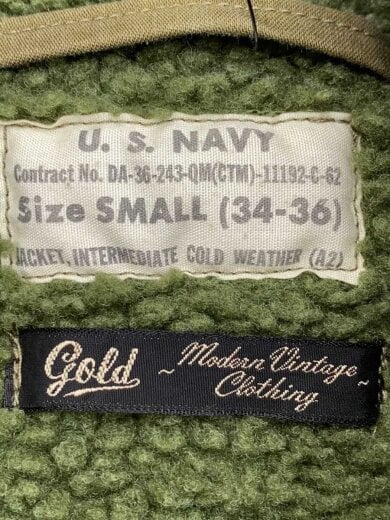 商品画像：デッキジャケット/S/コットン/KHK/GL12870 3