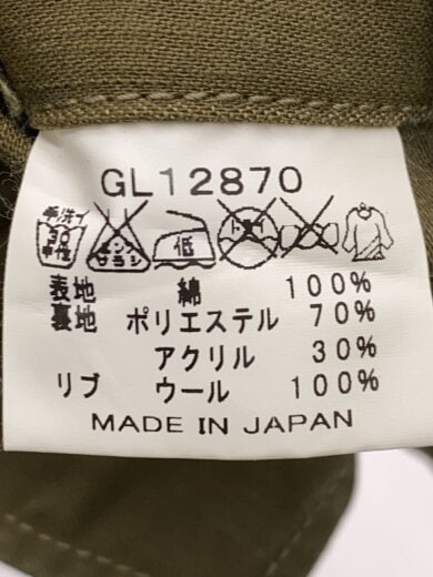 商品画像：デッキジャケット/S/コットン/KHK/GL12870 4